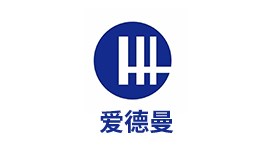 愛(ài)德曼氫裝備有限公司